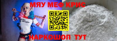дистиллят марихуана Анжеро-Судженск