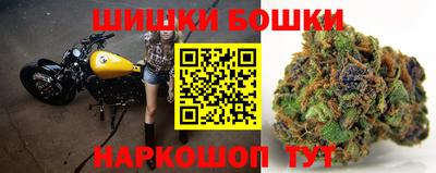 СК Ангарск