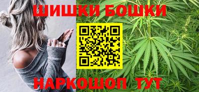 СК Ангарск