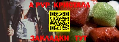 дистиллят марихуана Анжеро-Судженск