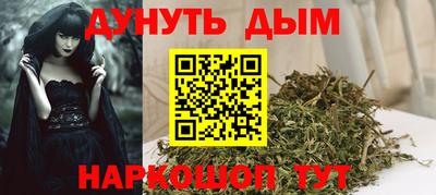 СК Ангарск