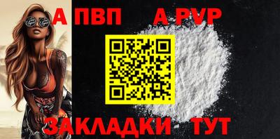 дистиллят марихуана Анжеро-Судженск