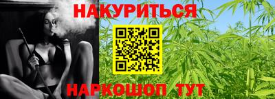 СК Ангарск