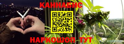 СК Ангарск