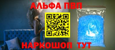 дистиллят марихуана Анжеро-Судженск