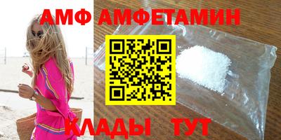 дистиллят марихуана Анжеро-Судженск