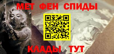 дистиллят марихуана Анжеро-Судженск