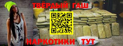 СК Ангарск