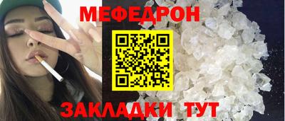 гашишное масло Анапа
