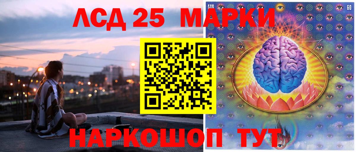 COCAIN  ЭКСТАЗИ  Конопля  Меф МЯУ МЯУ   ГАШИШ  Прохладный  МДМА  Вход с VPN 